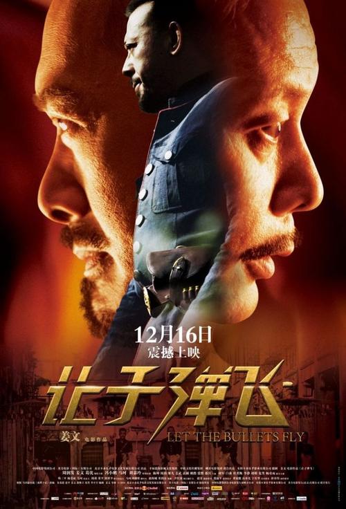 国家林业局资格证书怎么做